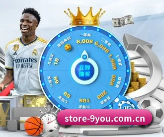 store-9you.com.cn APP